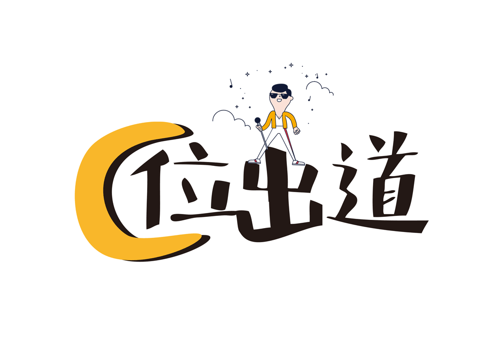 UPAY国际UPAY 协同办公 A6+cloud 协同云